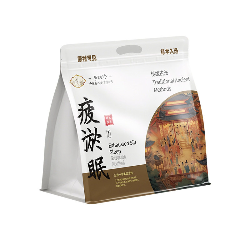 草本泡脚包疲淤眠艾草老姜花椒