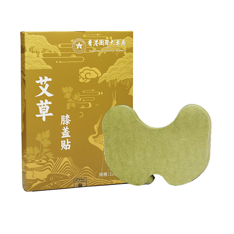 艾草膝盖贴关节护膝热敷贴艾叶