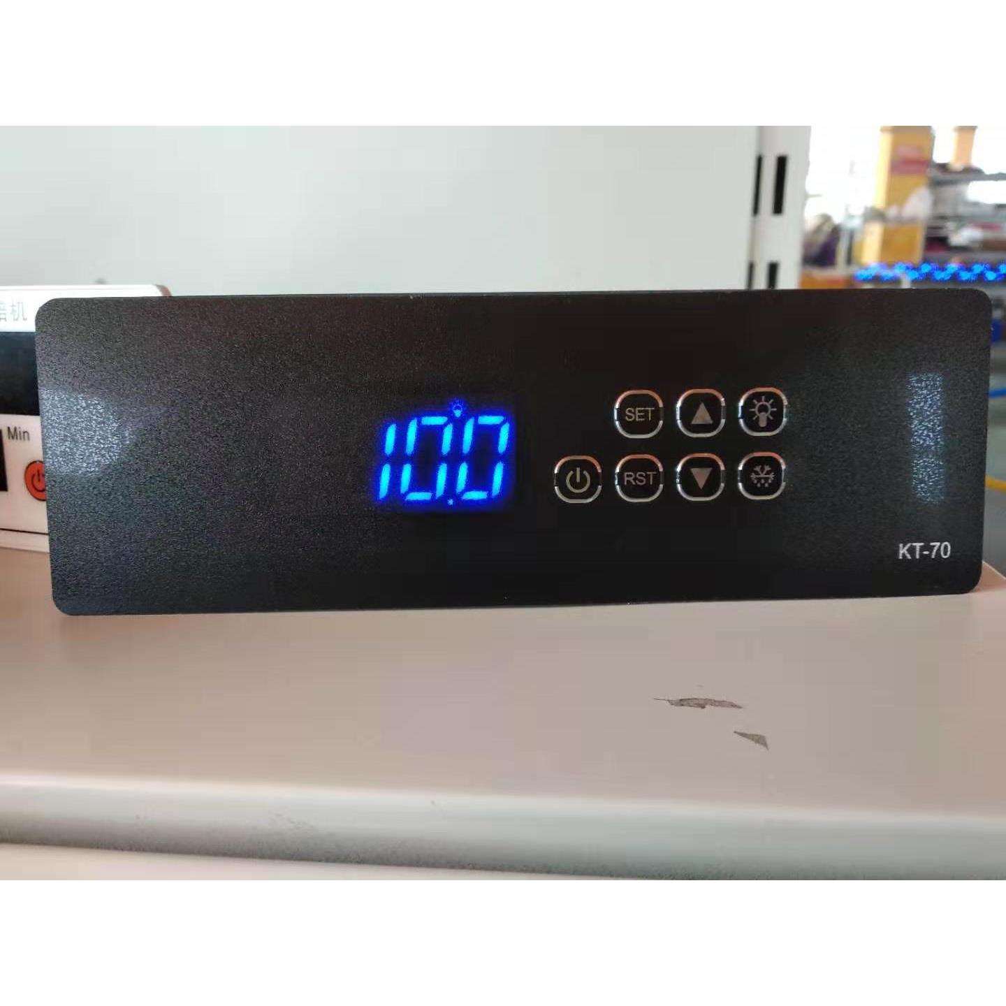 冷藏冰柜蛋糕柜微电子温度控制器带化霜风扇灯光延时温控仪KT-70