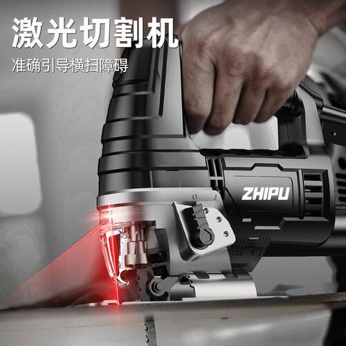 德国芝浦电动曲线锯专业木工拉花切割小型电锯家用工业细齿线锯