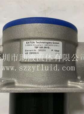 原装力士乐过滤器总成R928025653 350LE0130-PWR10A00-V5,0-M-R5