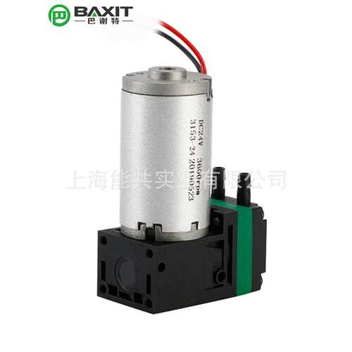 微型真空泵12V隔膜液泵小型24V喷码喷墨无油自吸水泵抽水泵L03DC