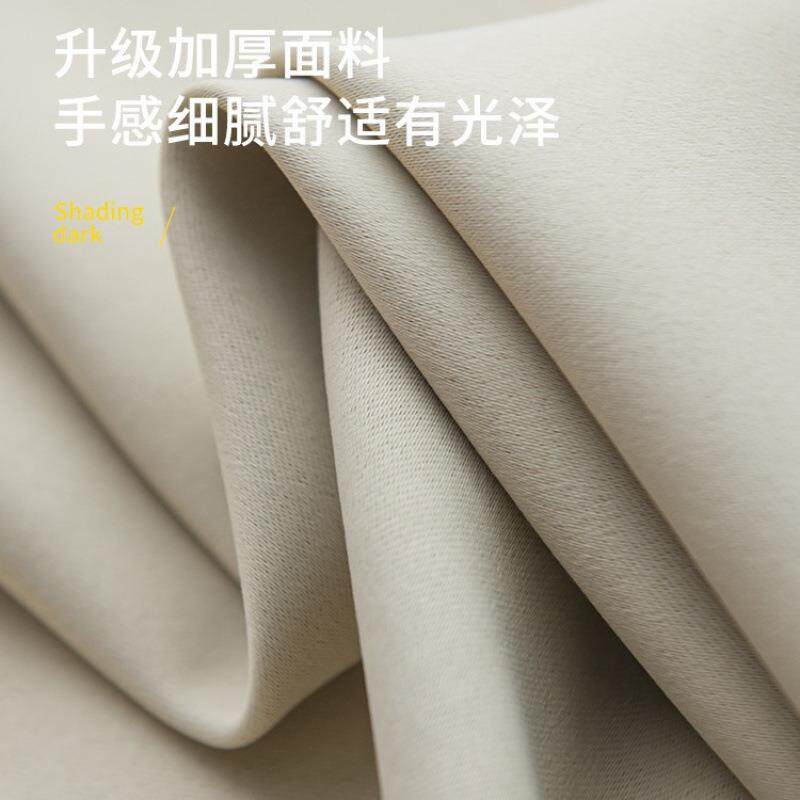 房间隔断帘客厅分间卧室简易门帘出租房窗帘免打孔安装遮挡帘遮光