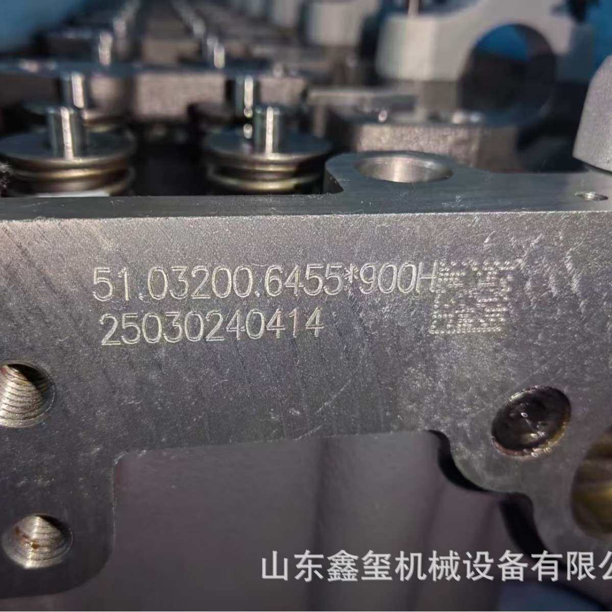 MC11缸盖201V03901-0402 重汽曼MC13拆车缸盖 MT11再制造发动机汽