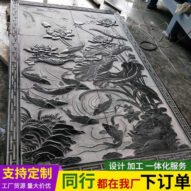 古建窗花镂空砖雕仿古花格窗中式砖雕墙壁影壁墙青石仿古浮雕照壁