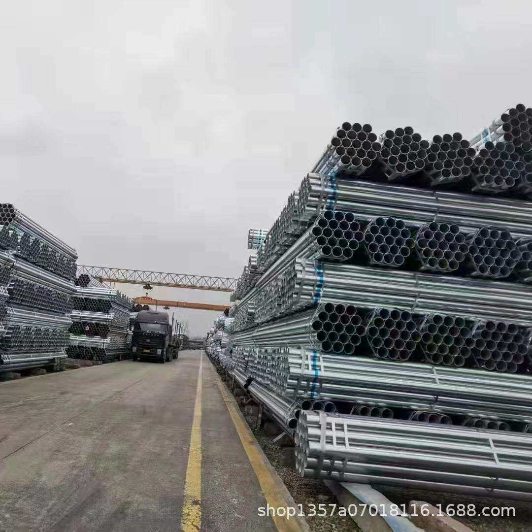 重庆镀锌钢管厂 荣昌镀锌方矩管 梁平JDG穿线管鲁盛坤