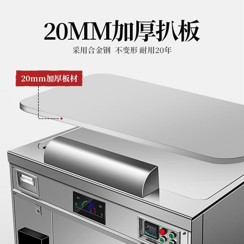 商用铁板烧多功能大型移动摆摊车学校夜市饭店大功率电磁炉机器