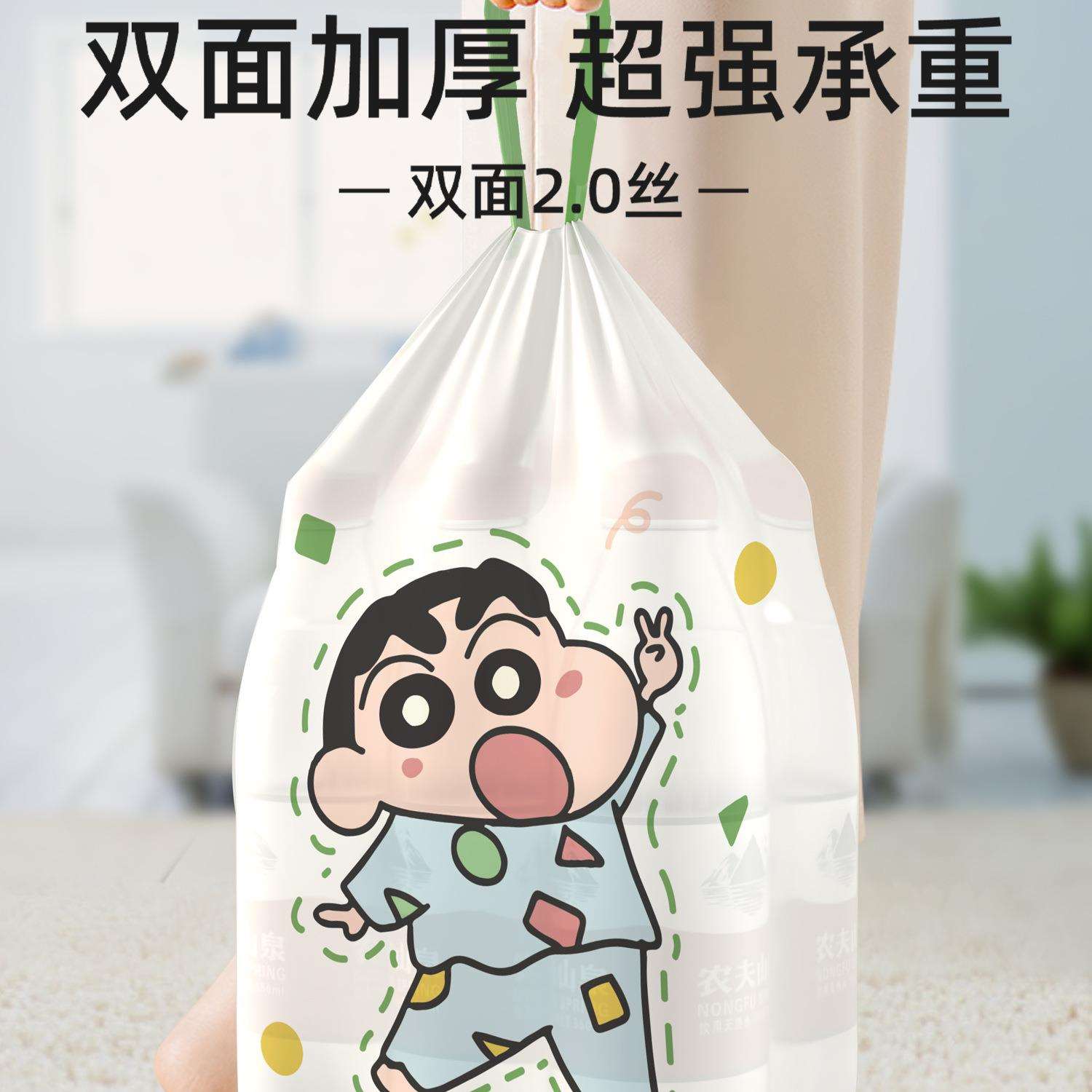 大号加厚抽绳垃圾袋家用加厚手提式特厚厨房塑料袋宿舍寝室