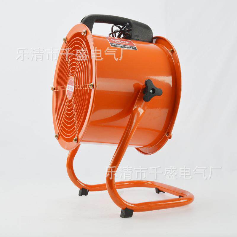手提移动式防爆型工业风机隧道矿井船用喷漆通风管除尘轴流鼓风机
