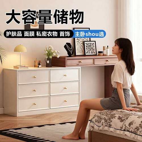 奶油风中古风胡桃木梳妆台宋式美学小户型一体实木化妆桌