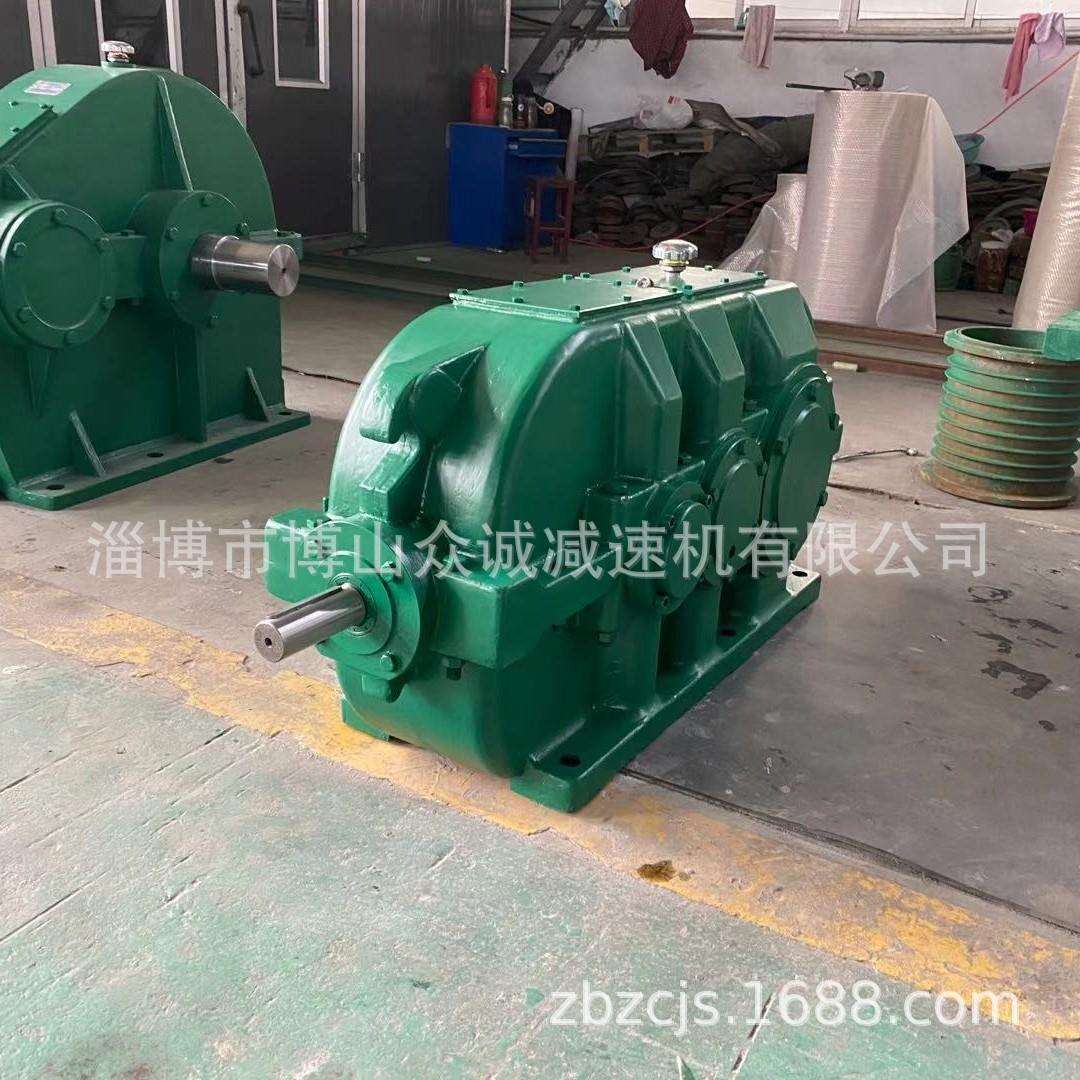 厂家直供DCY系列圆柱齿轮硬齿面减速机 三级传动减速齿轮箱减速器