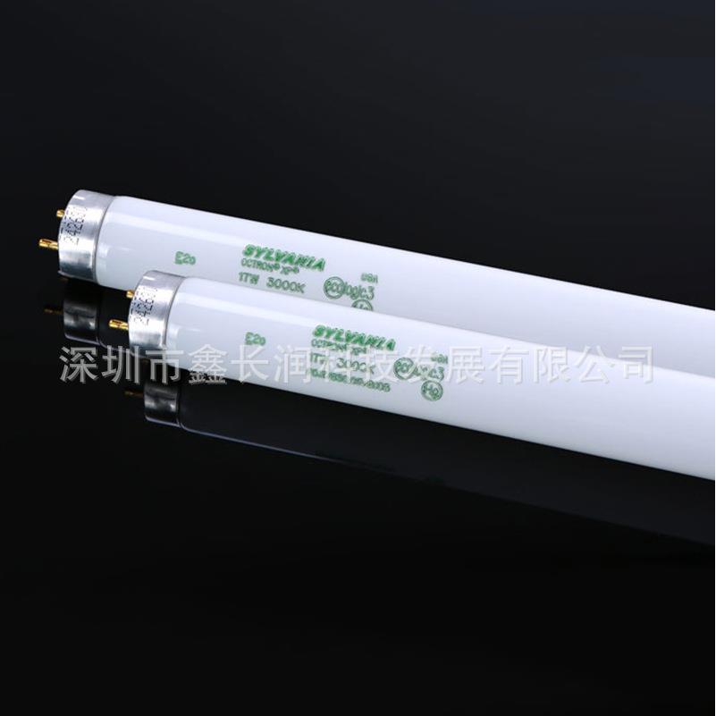 原装进口 喜万年 17w绿标对色灯管F017/830 ul300对色光源