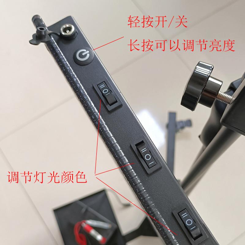 四轮落地支架六色可调整平灯汽车凹陷凹坑维修配件凹痕条纹检测