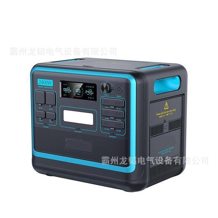 防汛救灾应急电源大容量露营车载储能应急蓄电池便携式移动电站