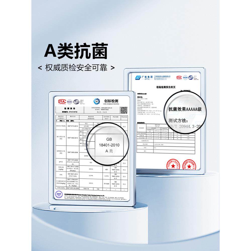 a类母婴级床垫上面铺的褥子150x200家用卧室软垫单人床褥垫被铺底