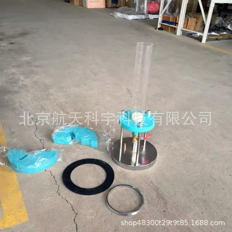 厂家现货沥青路面渗水试验仪系数测定仪精准公路试验数显公路检测
