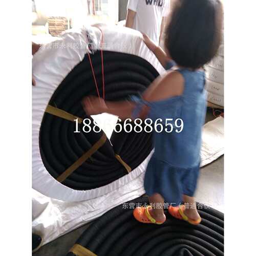 耐磨橡胶管排浆管6寸 7寸 8寸 10寸泥浆管 DN150-250mm