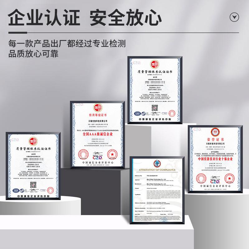 SA-DP03X0FS单通道防水型大屏显示器温度控制仪表精准控温报警