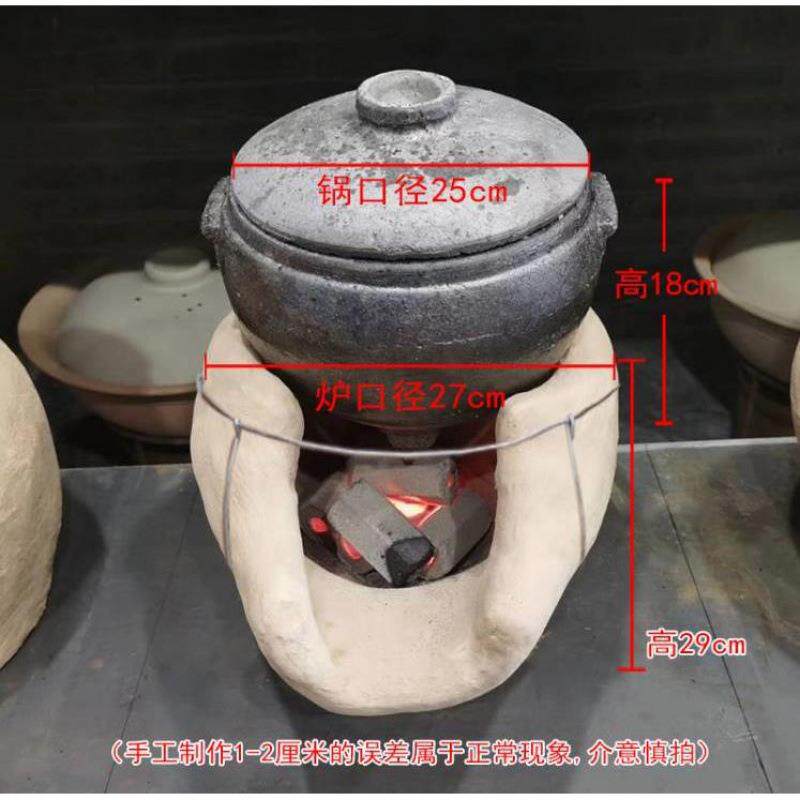 砂锅汤商用农家乐炖鸡煲汤泥炉柴火炉煨柴火手工手工土泥餐厅炉无