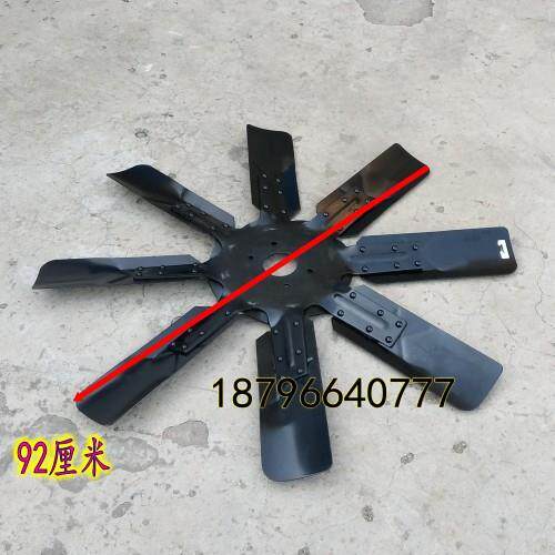 KTA19-G4 KTA19-G5重庆康明斯 350/400千瓦KW 柴油发电机组风扇叶