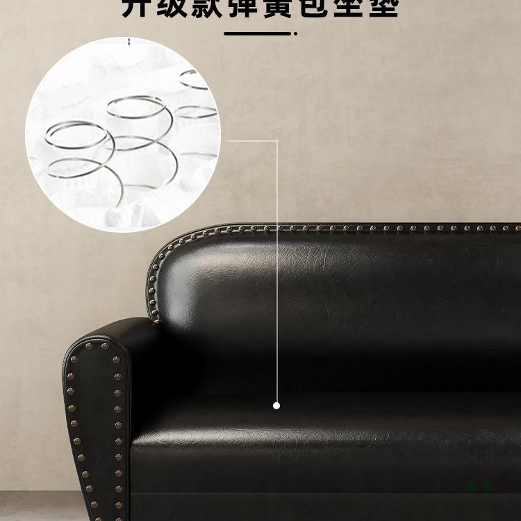工业风酒吧沙发咖啡厅商用休闲单人双人三人桌组合清吧餐厅卡座小