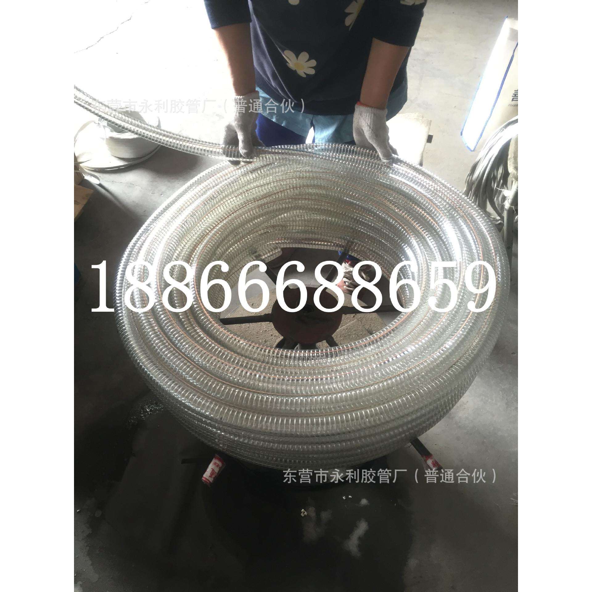PVC耐低温复合防静电钢丝软管内径102mm-200mm抽油管