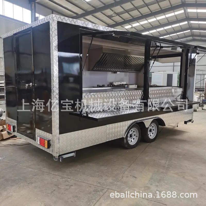 可移动咖啡车户外移动餐车水吧奶茶美食景区网红售卖车商用餐饮车