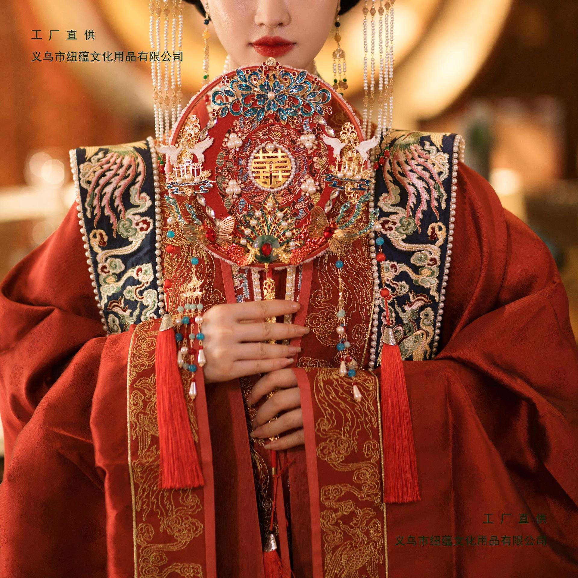 团扇新娘结婚凤冠霞帔秀禾婚礼喜扇婚扇高级出嫁扇子却扇中式新婚