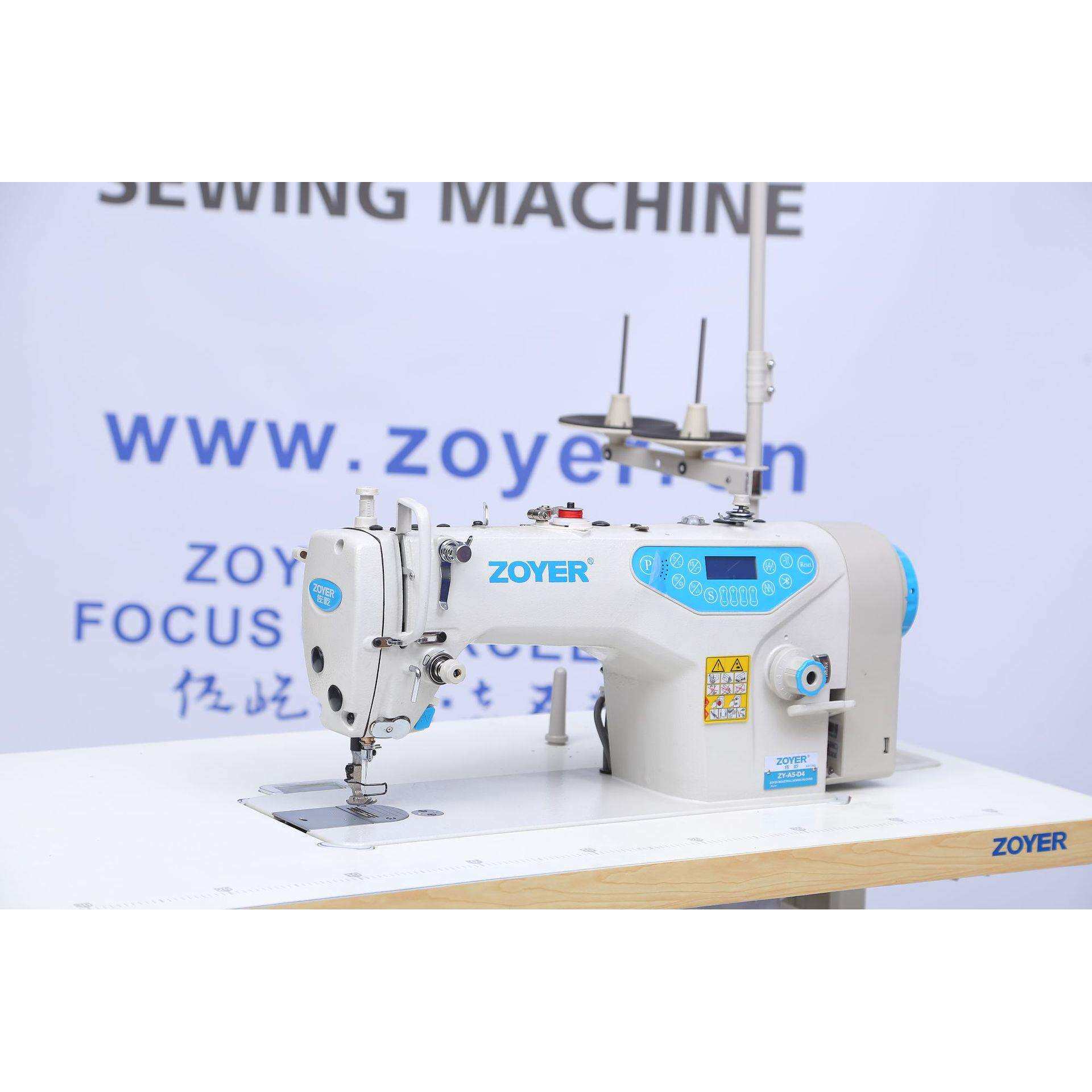 A5语音款3自动电脑平缝机 电脑平车缝纫机sewing machine厂家直销