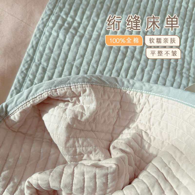 爱予宝贝韩式极简婴儿童床盖绗缝亲子床单水洗棉全棉柔软四季加厚