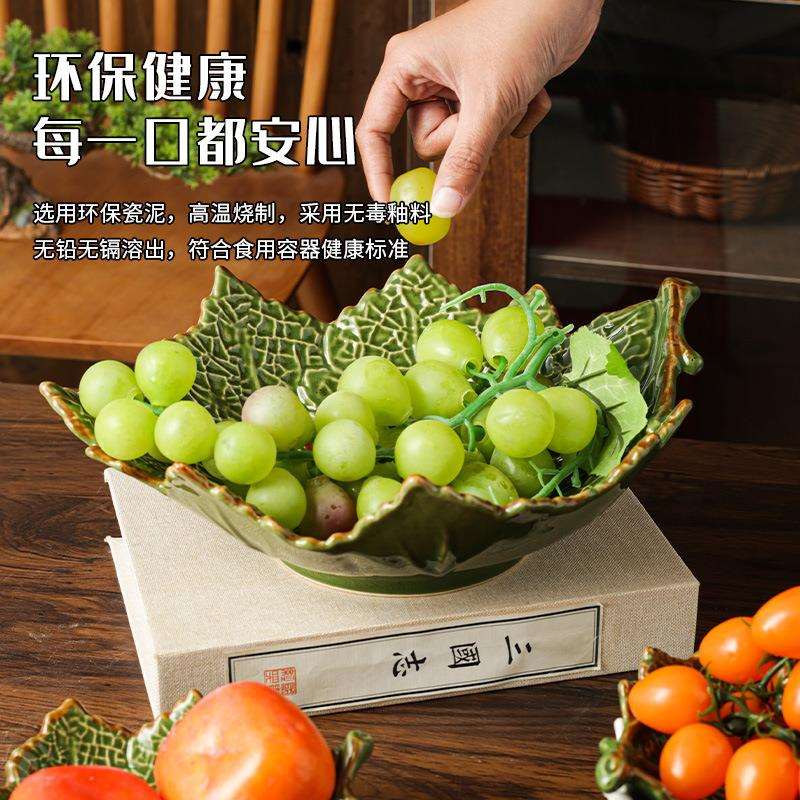 雅之器异形陶瓷碗仿生葡萄叶碗水果碗刺身碗创意摆盘仿生树叶碗
