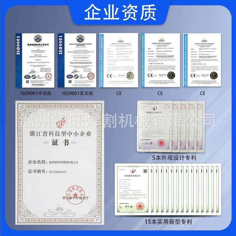 银旺焊割J-10C/X电焊条烘干桶10kg大容量保温桶不锈钢电加热烘箱