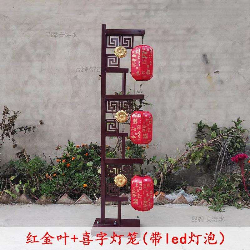路引灯笼中国风婚庆道具汉唐仿古宫灯新中式婚礼路引三联灯笼路引