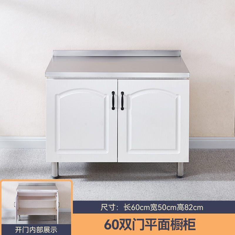 新款简易橱柜租房组装农村家用厨房灶台一体不锈钢水槽放碗柜实木