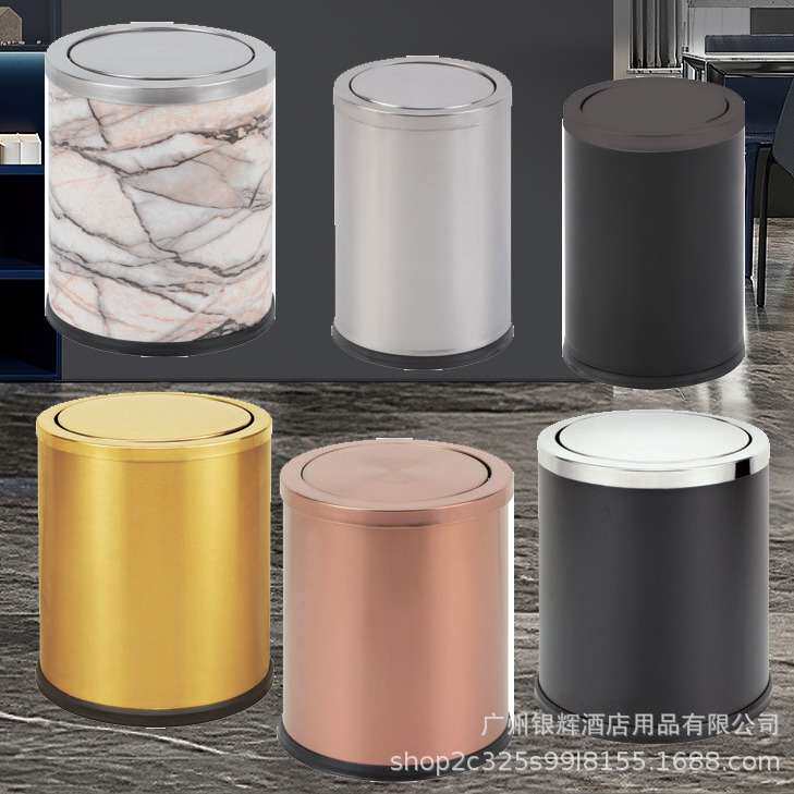 客房KTV垃圾桶家用塑料圆形欧式厕所垃圾箱工厂 商用摇盖防臭