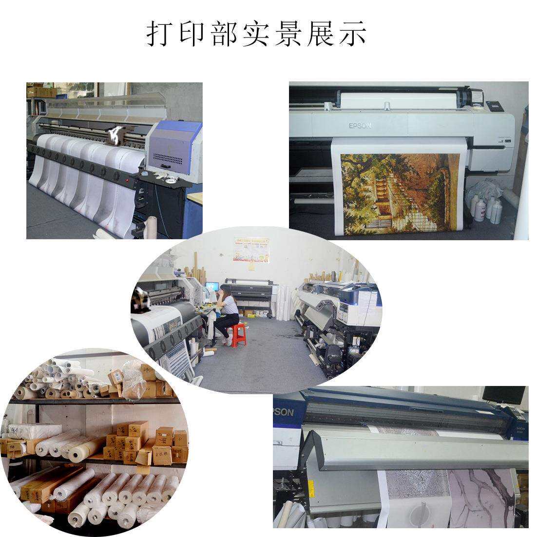大芬油画村打印国画画心艺术微喷宣纸卷轴画大尺寸中堂国画