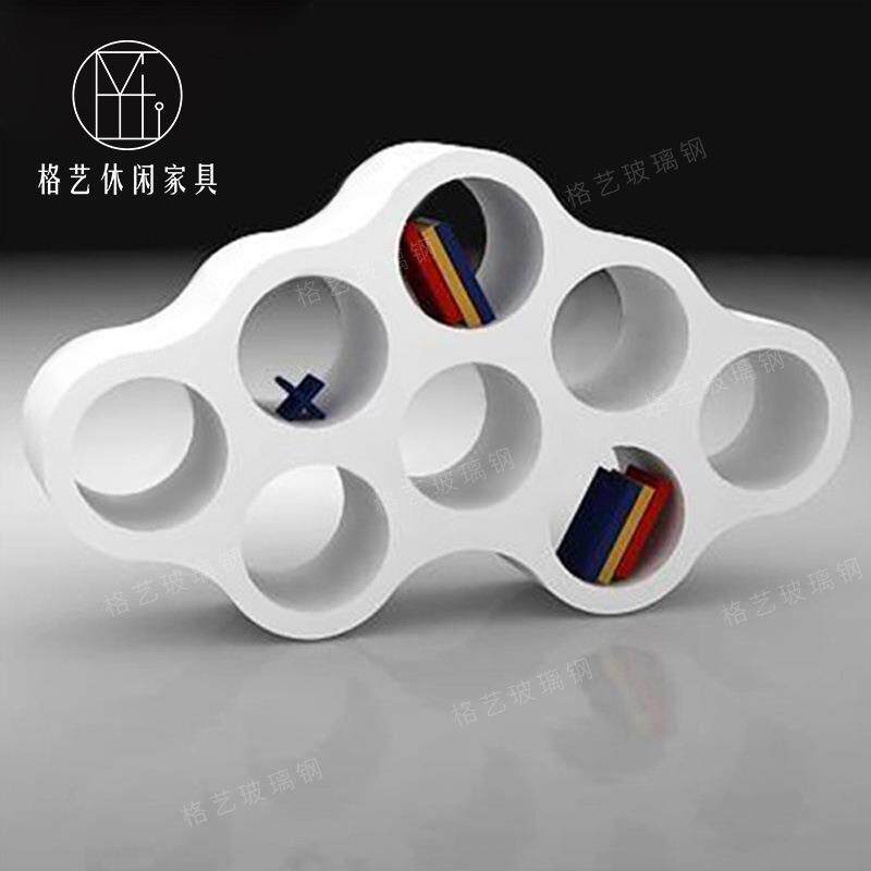 创意玻璃钢吧孔书架艺术隔断美陈置物架异形树杈自由组合拼接架子