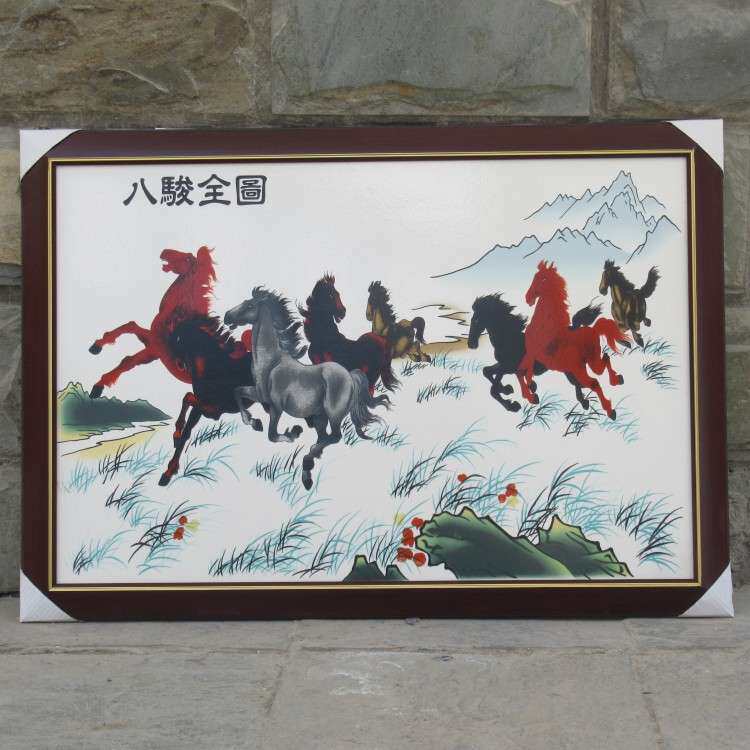景德镇陶瓷瓷板画 釉上彩中式古典陶瓷墙壁挂画 工艺品书房挂件