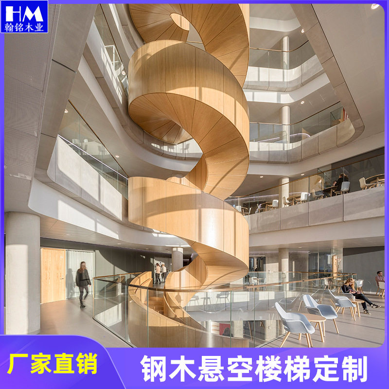 玻璃护栏悬空楼梯安装钢木复式阁楼跃层现代简约家用楼梯定制
