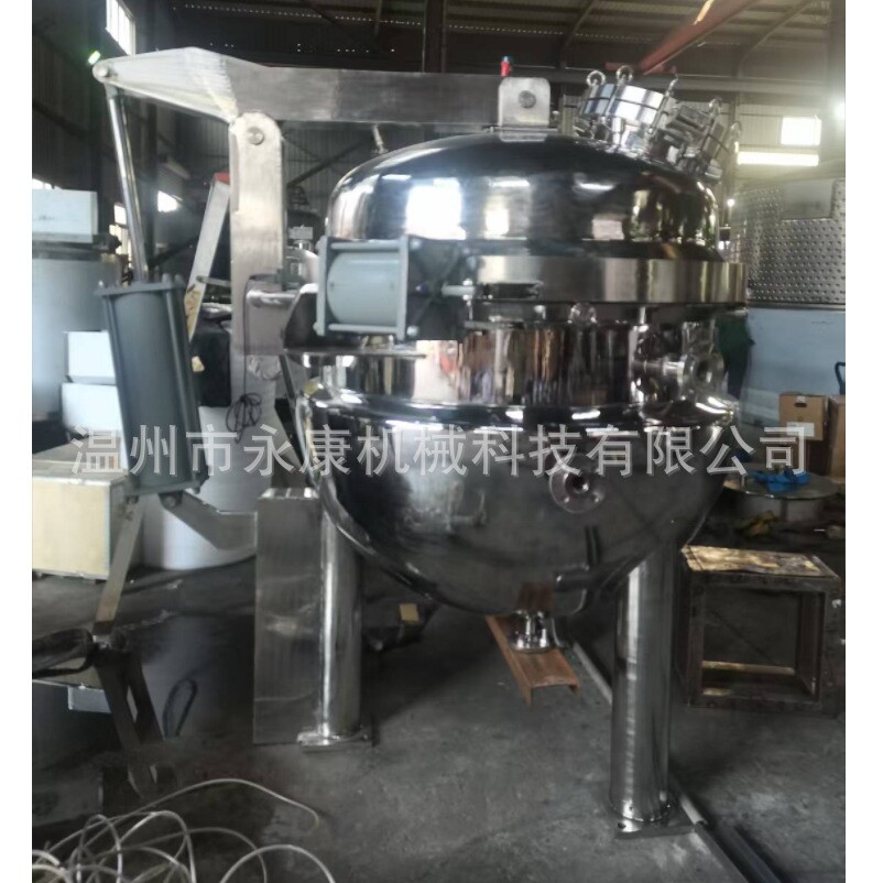 不锈钢高压夹层锅搅拌罐 夹层搅拌罐 保温夹层搅拌罐 蒸煮锅