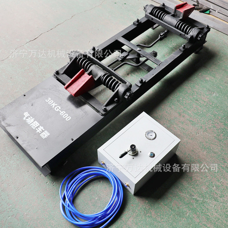 气动抱轨式阻车器24kg600轨距气动双轨阻车器 铁路手动电动挡车器