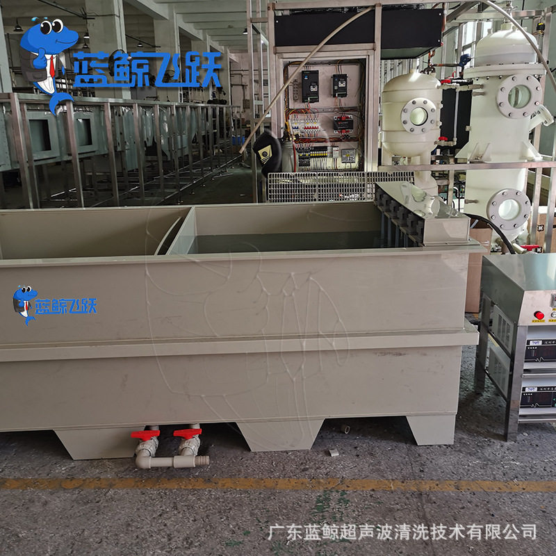 PP塑胶材料耐酸碱超声波清洗槽 铁氟龙表面处理超声波振板水槽