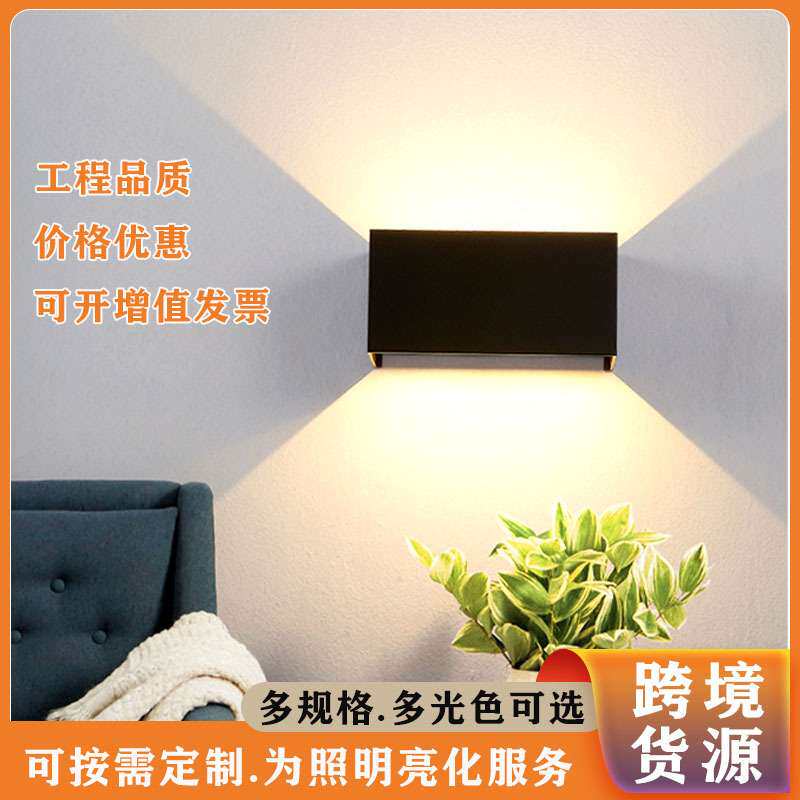 户外壁灯室外防水高端轻奢入户灯创意双头灯简约庭院调光墙壁灯具