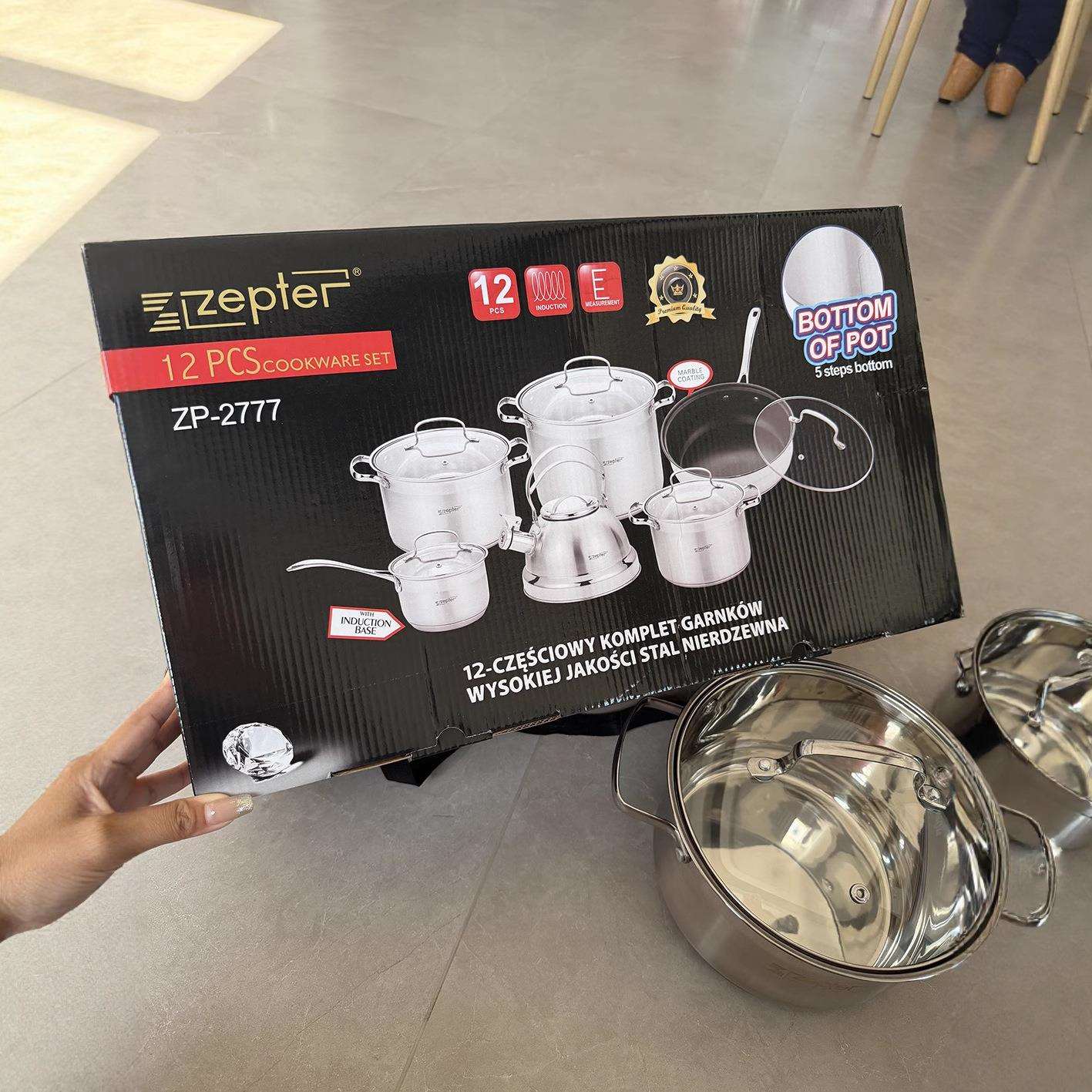 Zepter 德国12件套不锈钢套锅 ZP2777不粘锅