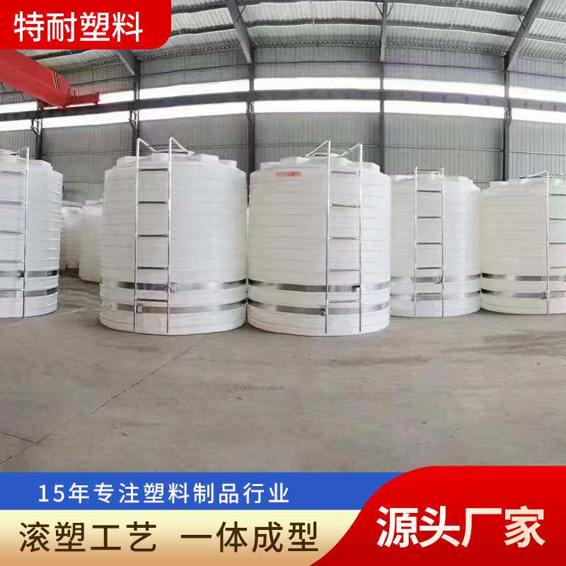 叉车桶牛筋塑料圆桶叉车桶食品级塑料圆桶敞口大容量发酵酿铲车桶