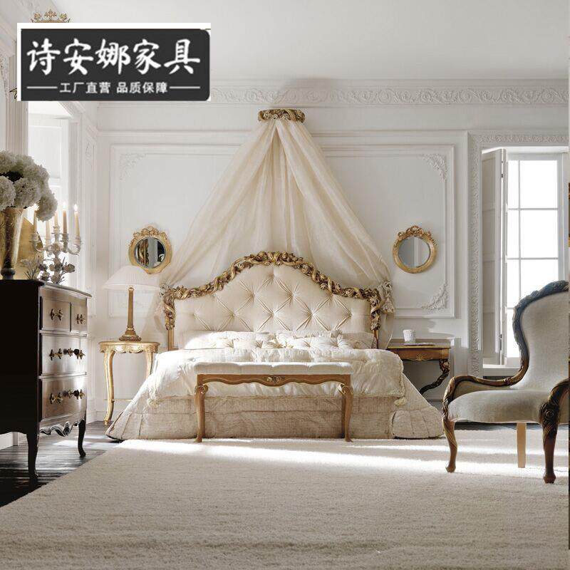 后现代欧式双人床 英法式新古典别墅大宅高端全屋家具