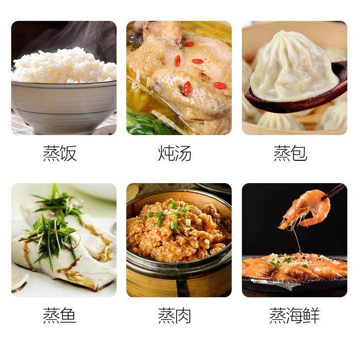 蒸饭柜商用蒸饭车4盘6盘8层12盘24盘蒸车蒸饭箱电蒸箱蒸柜蒸饭机