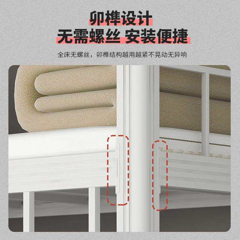 上下铺铁床宿舍高低床带柜双层床员工公寓型材床专用床学生床铁艺