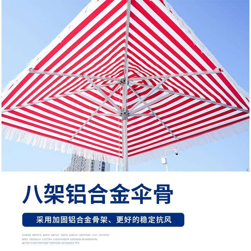 户外方形中柱伞别墅花园庭院可旋转遮阳伞室外露天阳台太阳伞