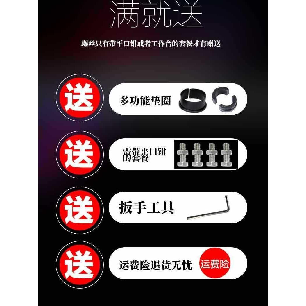 家用台式手电钻手钻小型支架微型迷你台钻电转改装变钻孔机架子